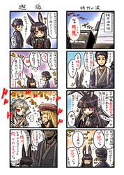 Post 1206337