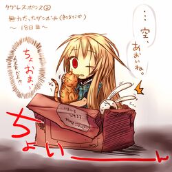 Post 1206405