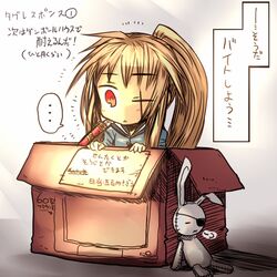 Post 1206406