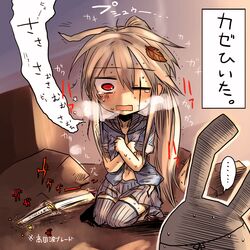 Post 1206403