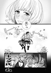 Post 1206302