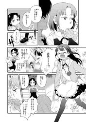Post 1206509