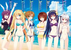 Post 1206670