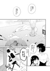 Post 1206515