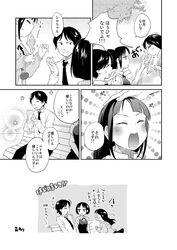 Post 1206508