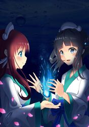 Post 1206660