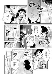 Post 1206513