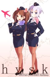 Post 1206183