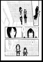 Post 1208005