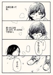 Post 1207925