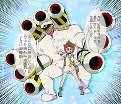 Post 1207373