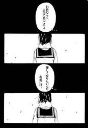 Post 1207932