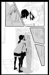 Post 1208004