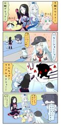 Post 1207243