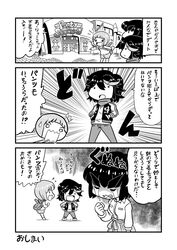 Post 1207378