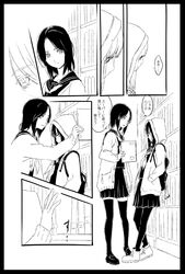 Post 1208003