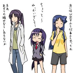 Post 1207357
