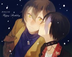 Post 1211647