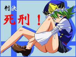 Post 115471