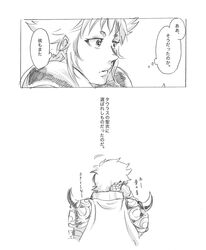 Post 1208561