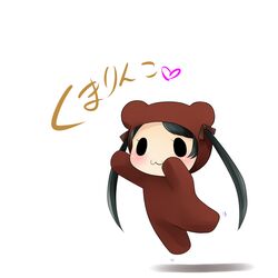 Post 1208540