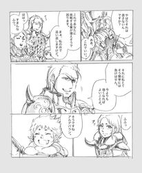 Post 1208566