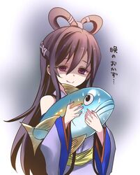 Post 1209589