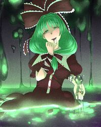 Post 1209470