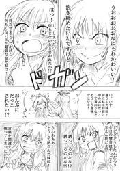 Post 1210760