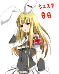 Post 1210551