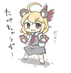Post 1210241