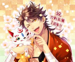 Post 1707582