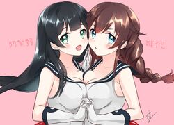 Post 1212490