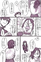 Post 1212556