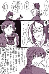 Post 1212559