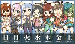 Post 1212535