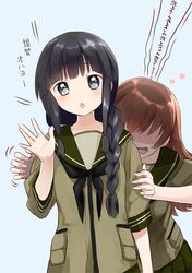 Post 1212481