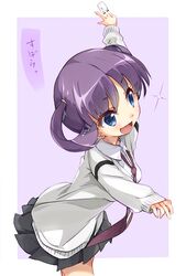 Post 1213467