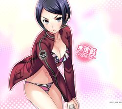 Post 1212775
