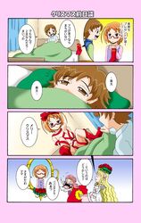 Post 1212841