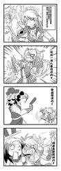Post 1213069