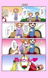 Post 1212843