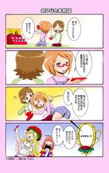 Post 1212834