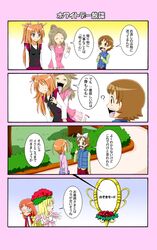 Post 1212860