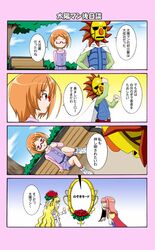 Post 1212842