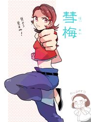 Post 1213650