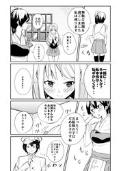 Post 1213977