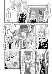 Post 1213988