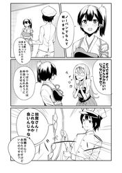 Post 1213978