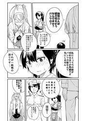 Post 1213979